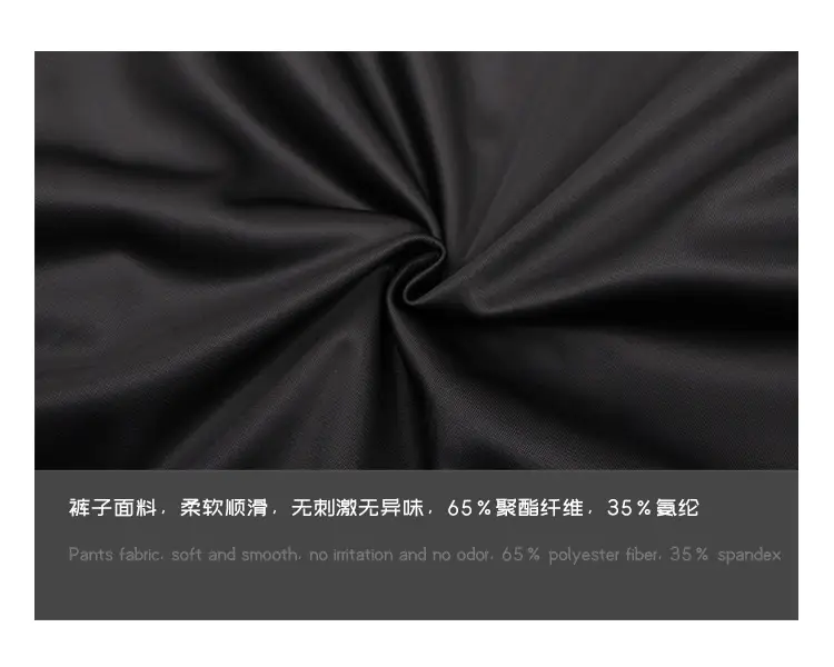 详情页_12.jpg