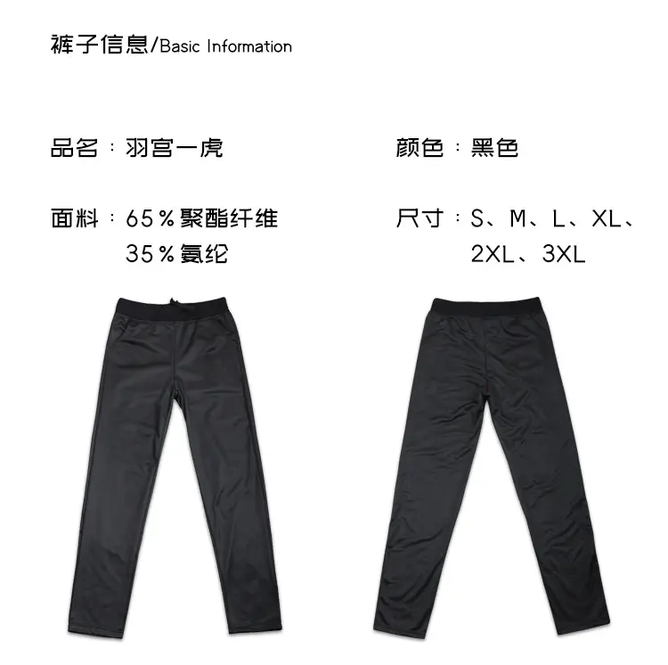 详情页_04.jpg