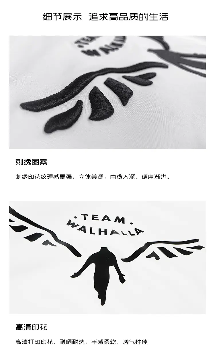 详情页_06.jpg