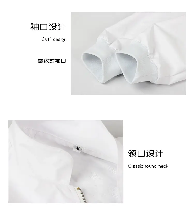 详情页_07.jpg