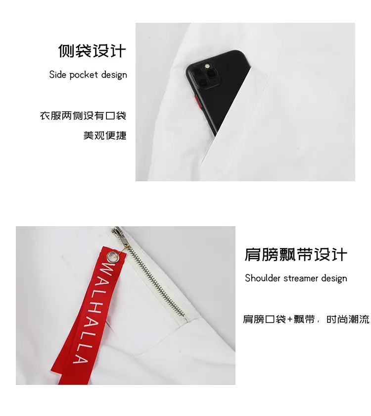 详情页_08.jpg