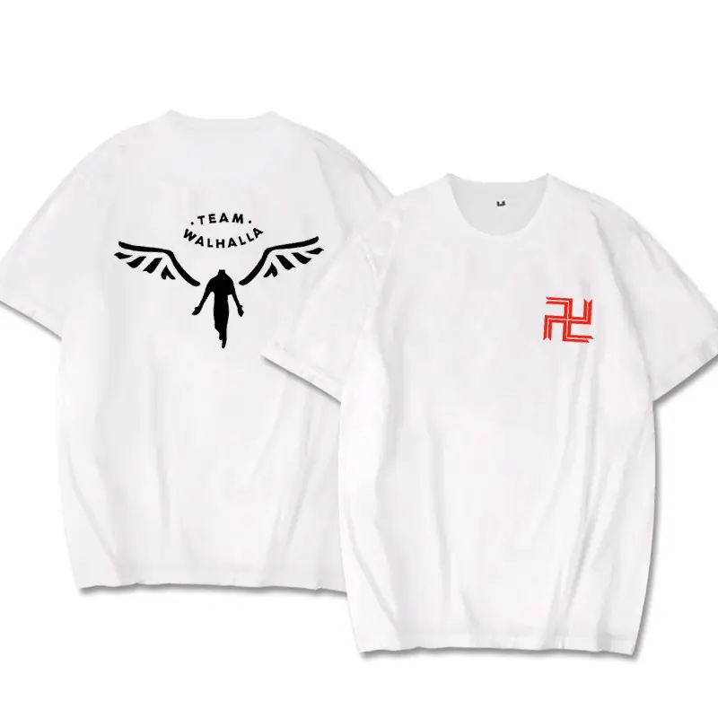 White Feather Palace Tiger Anime Cosplay Suit Jacket