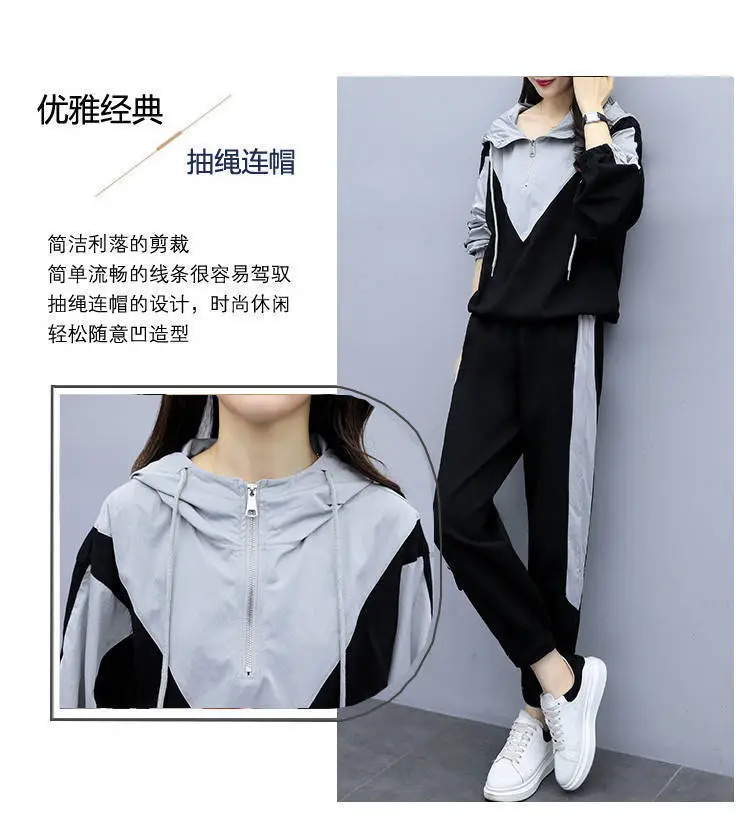 Women Hooded Track Suit Black Grey Plus Size 2024 — feature 4