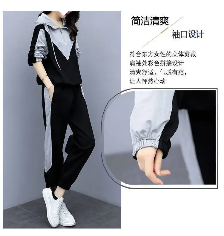 Women Hooded Track Suit Black Grey Plus Size 2024 — feature 5