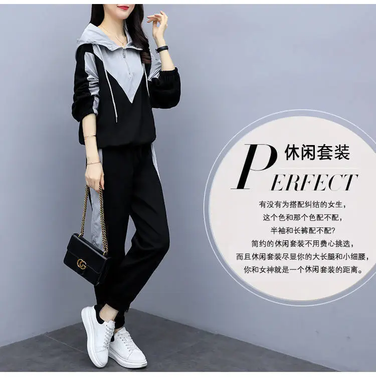 Women Hooded Track Suit Black Grey Plus Size 2024 — feature 6