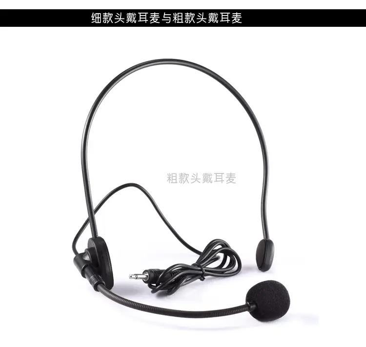 Factory Direct Sales Teacher Class Teaching Special Loudspeaker Accessories with Microphone Headset Little Bee Microphone Noise Reduction