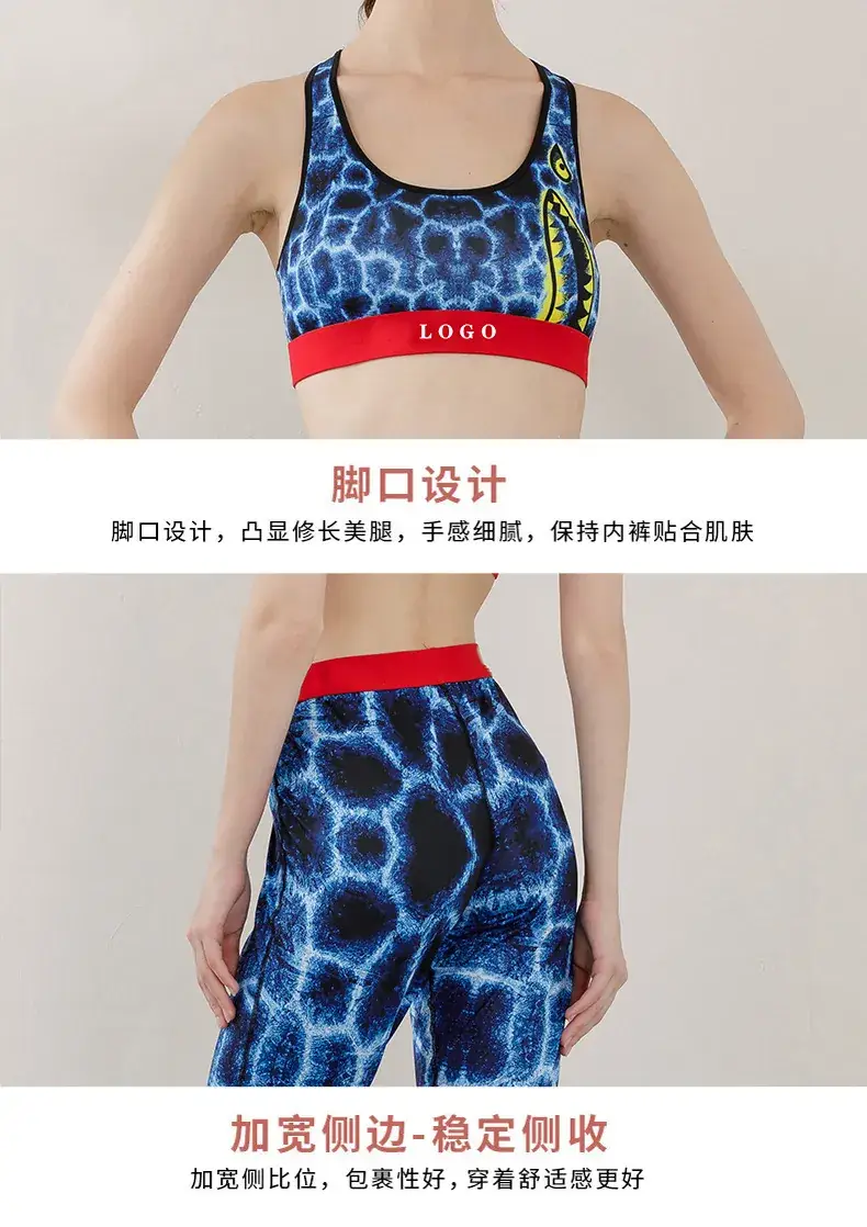 Women's Printed Yoga Bra Suit with Elastic Waistband — feature 14
