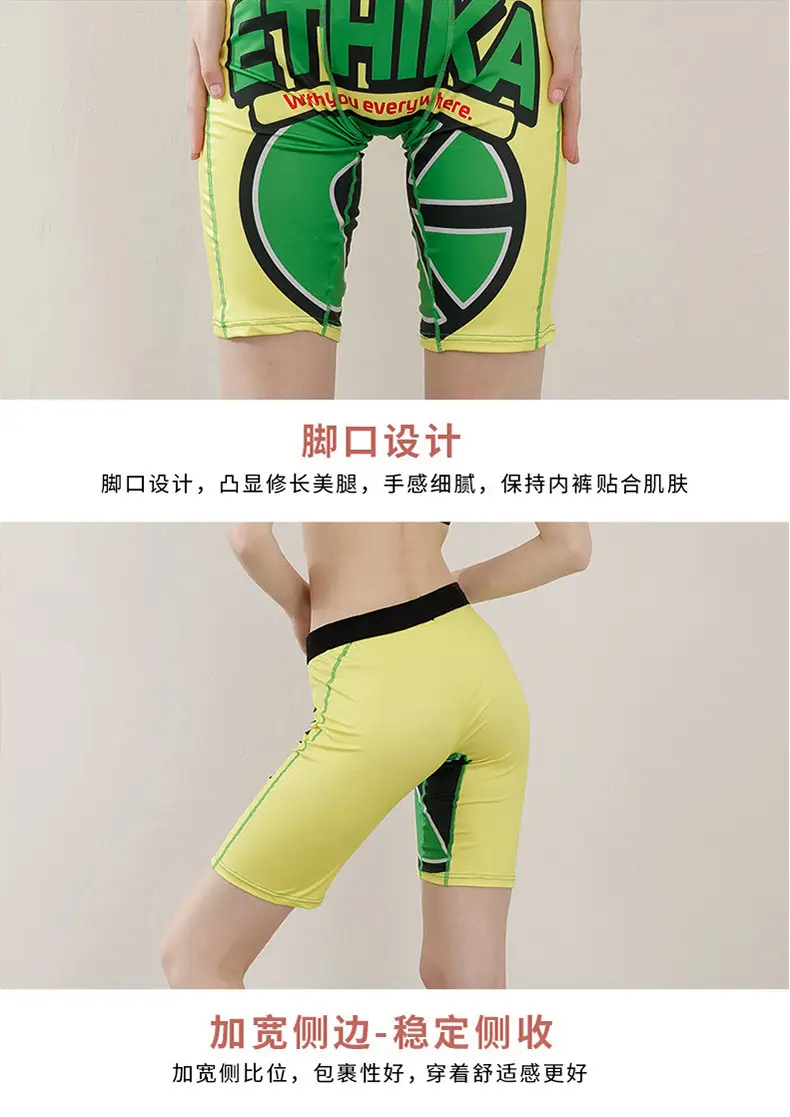 Girls Printed Sports Bra Underwear Set Tight Shockproof — feature 14