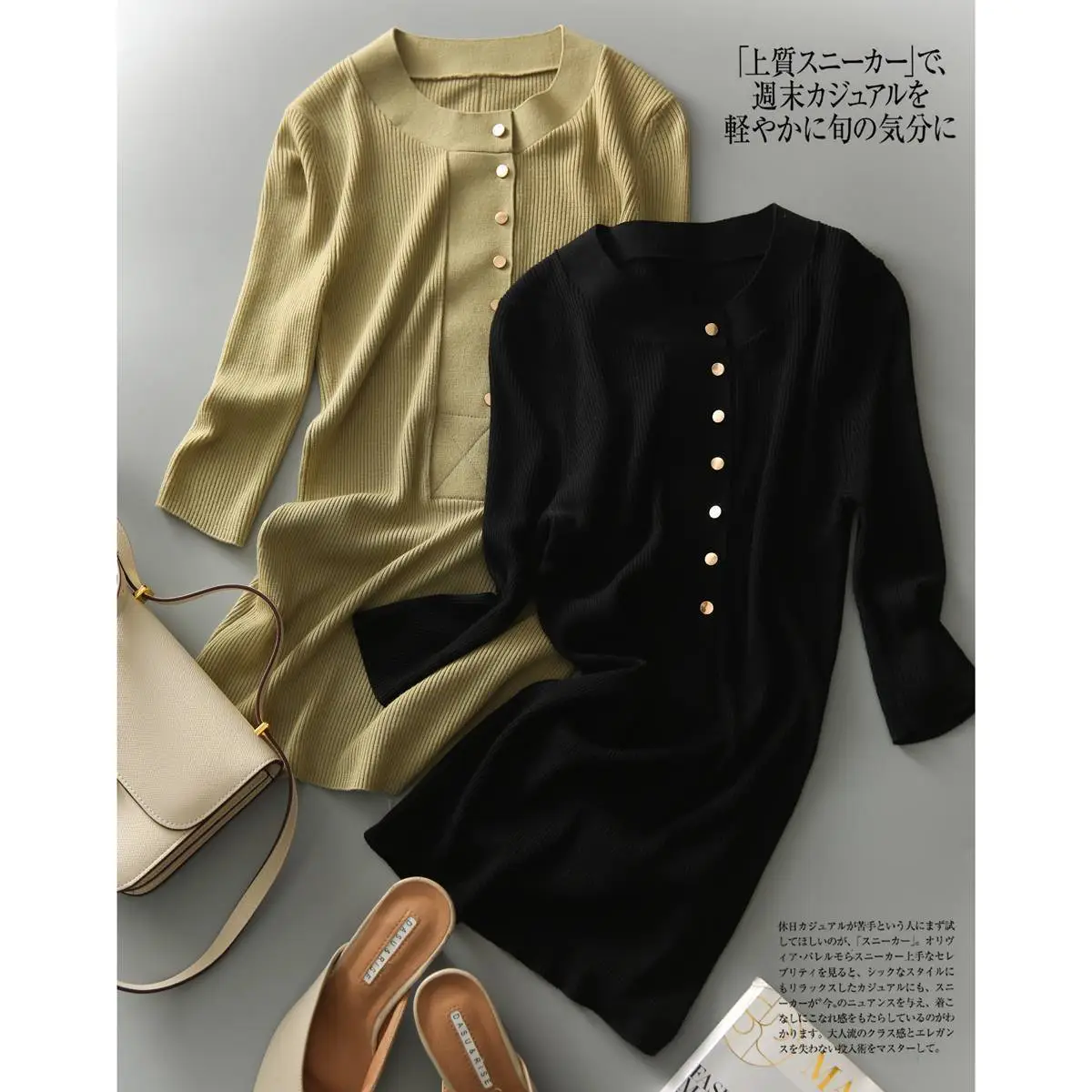 Women's New Spring Sweater with Button Front — feature 5