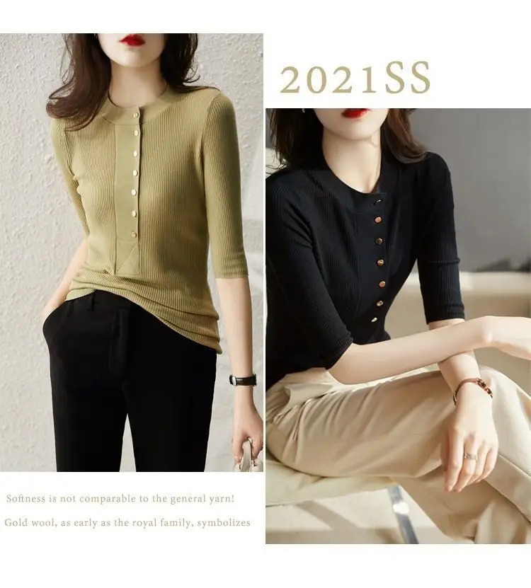 Women's New Spring Sweater with Button Front — feature 7