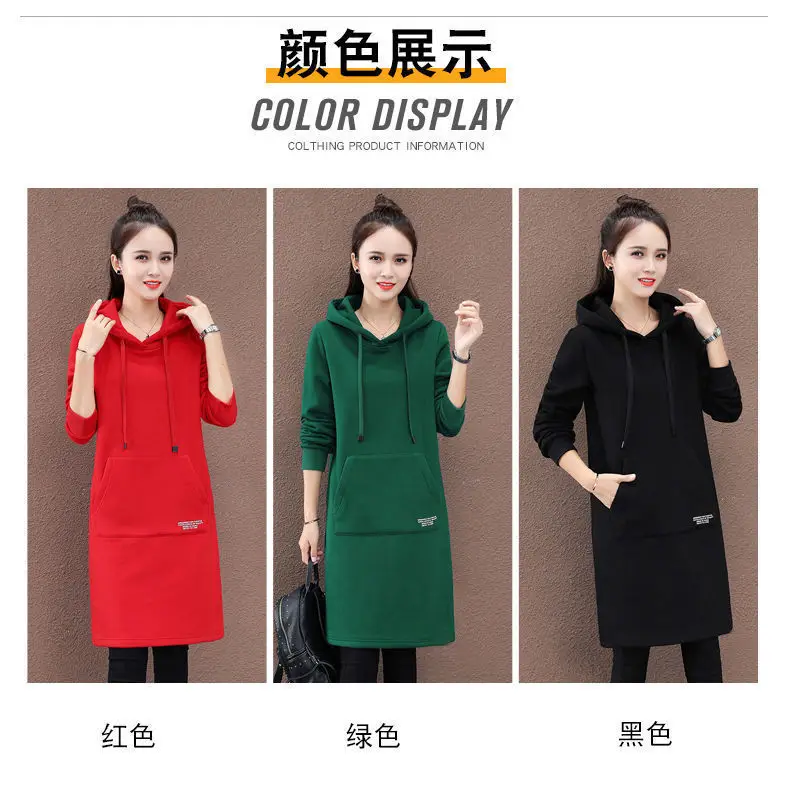 Women Green Hooded Sweatshirt Mid-Length Winter Warm — feature 3
