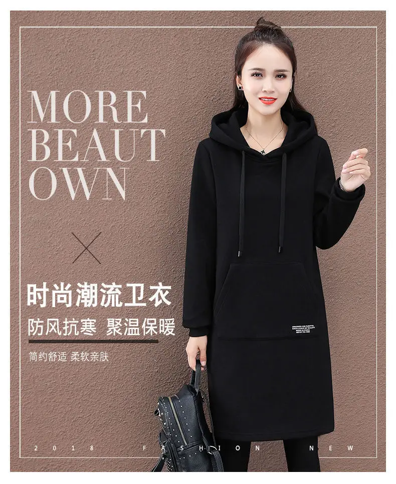 Women Green Hooded Sweatshirt Mid-Length Winter Warm — feature 4