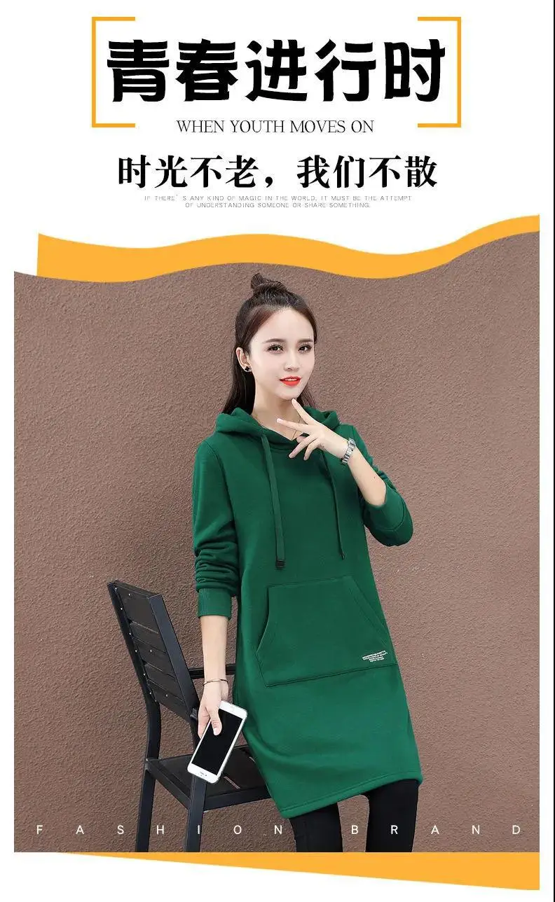 Women Green Hooded Sweatshirt Mid-Length Winter Warm — feature 5