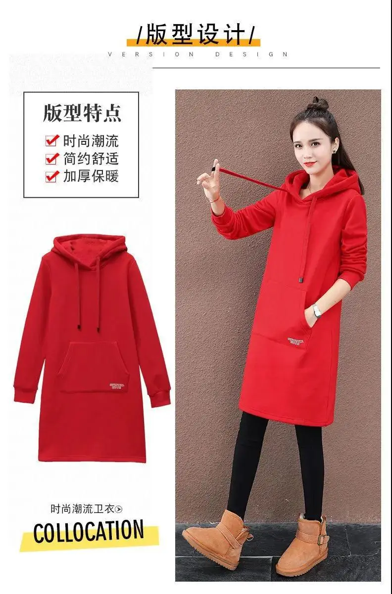 Women Green Hooded Sweatshirt Mid-Length Winter Warm — feature 6