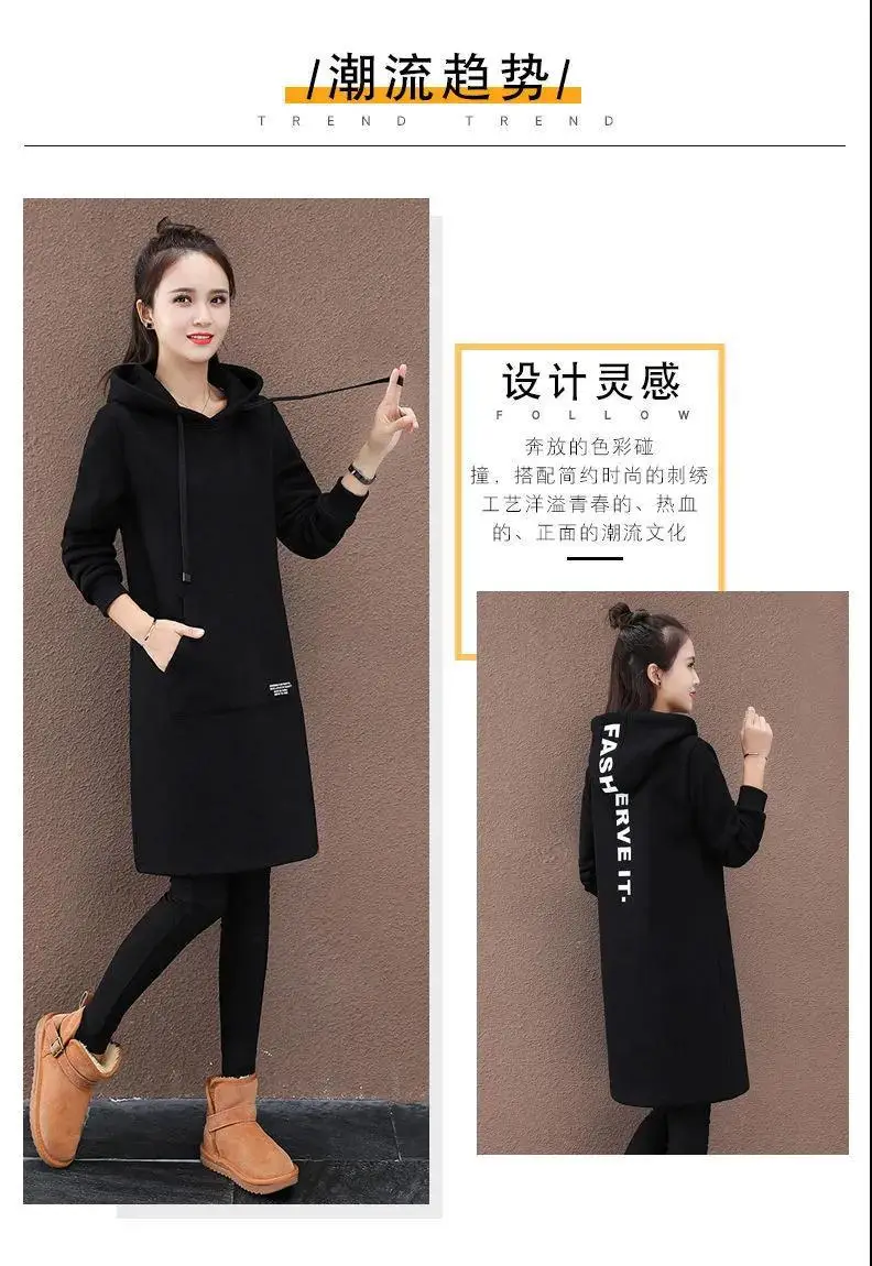 Women Green Hooded Sweatshirt Mid-Length Winter Warm — feature 7