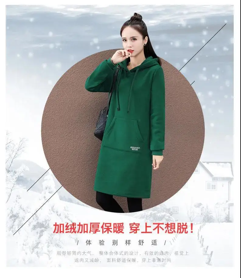 Women Green Hooded Sweatshirt Mid-Length Winter Warm — feature 8