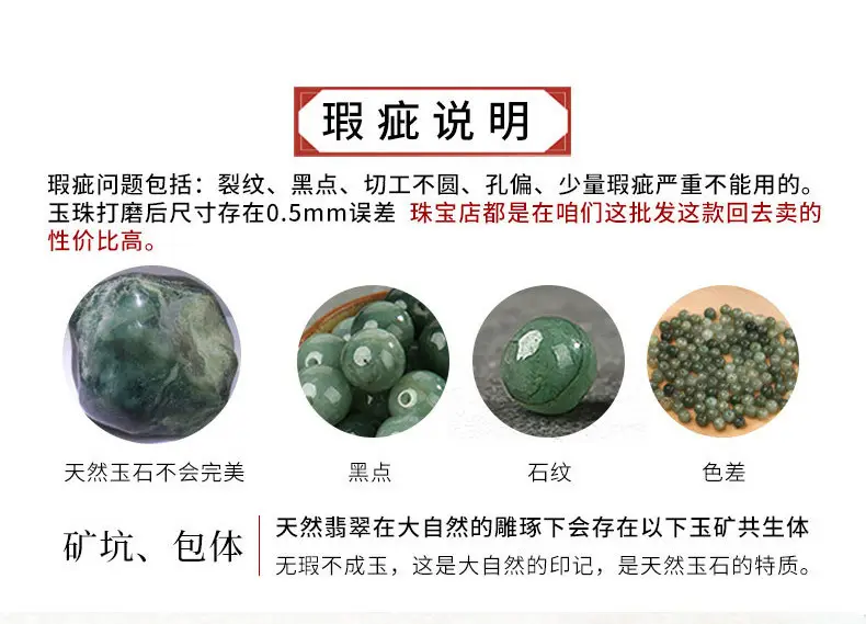 详情页_10.jpg