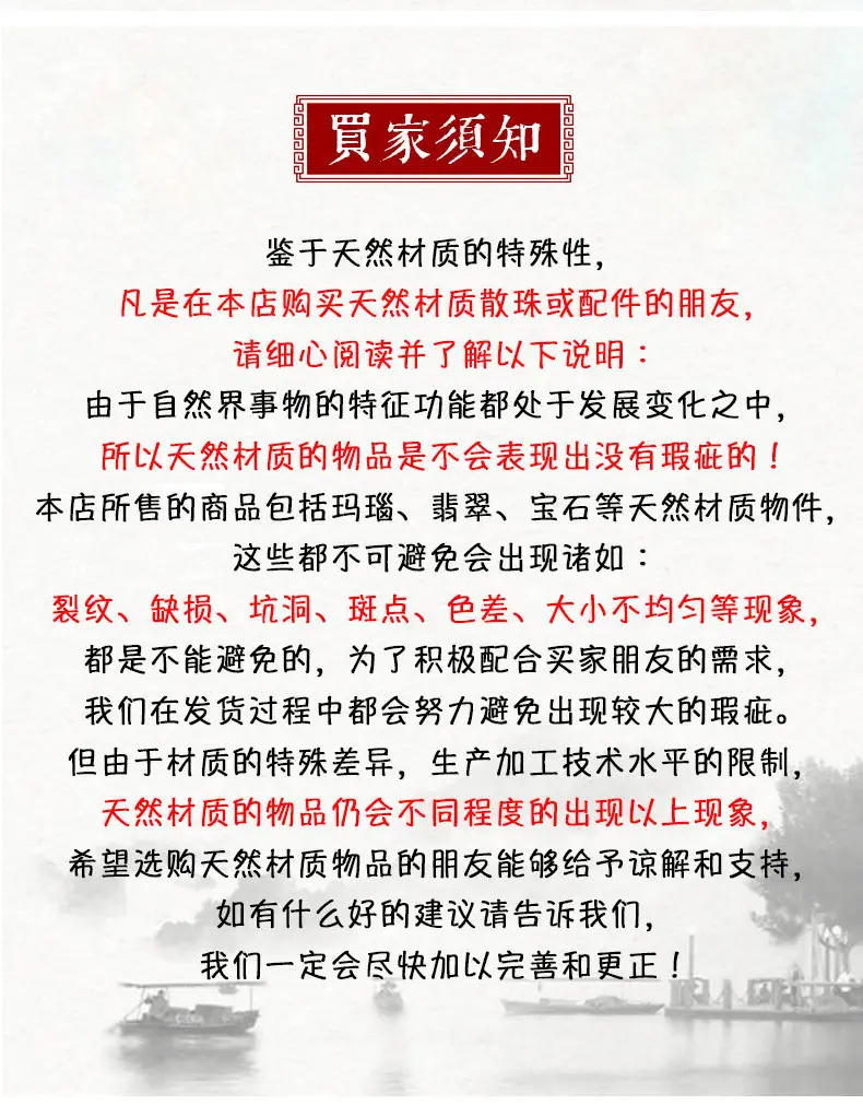 详情页_11.jpg