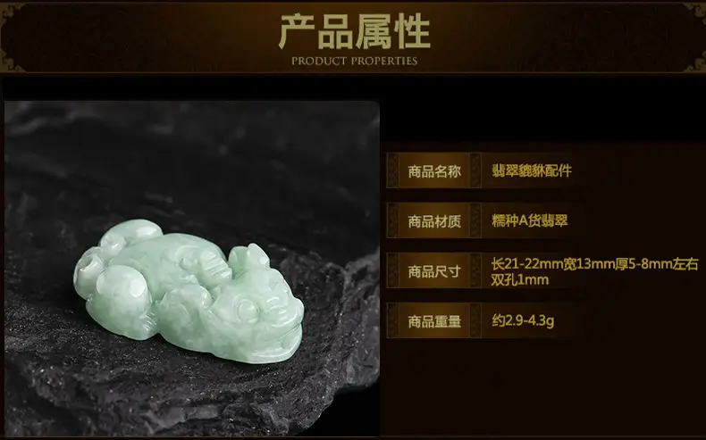 详情页_02.jpg