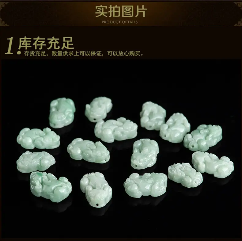 详情页_04.jpg
