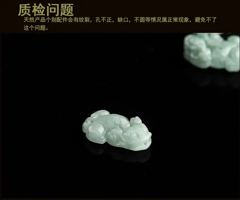 详情页_08.jpg