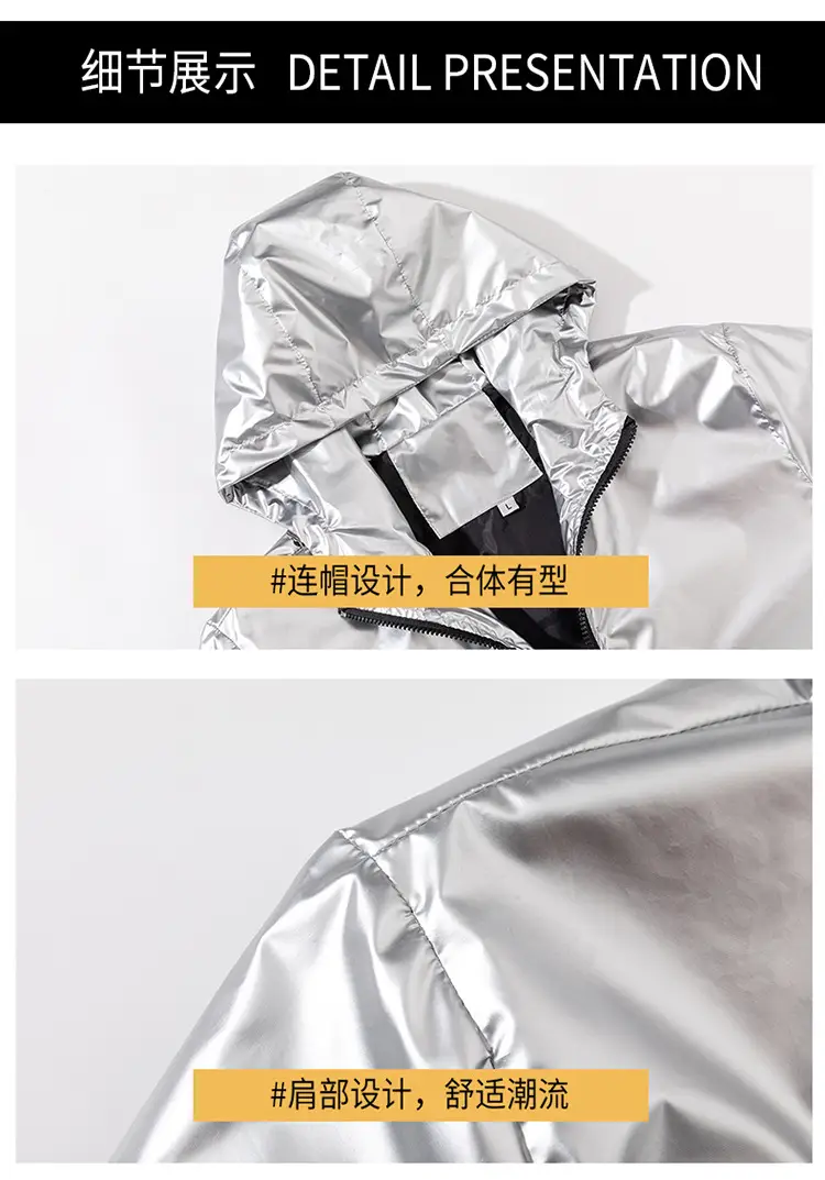 Men's Blue Korean Style Hooded Jacket Large — feature 13