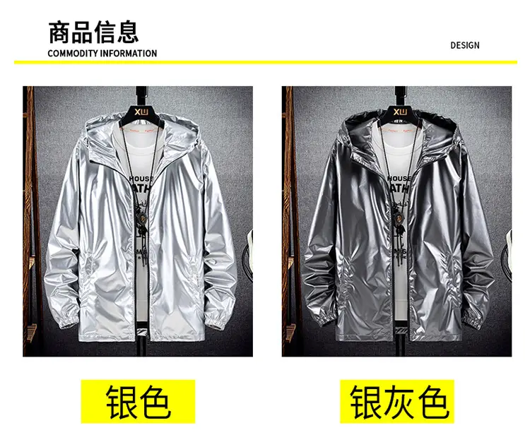 Men's Blue Korean Style Hooded Jacket Large — feature 5
