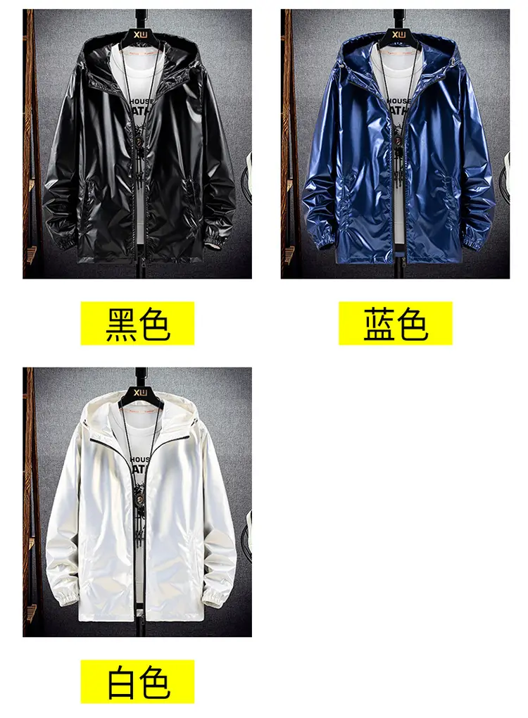 Men's Blue Korean Style Hooded Jacket Large — feature 6