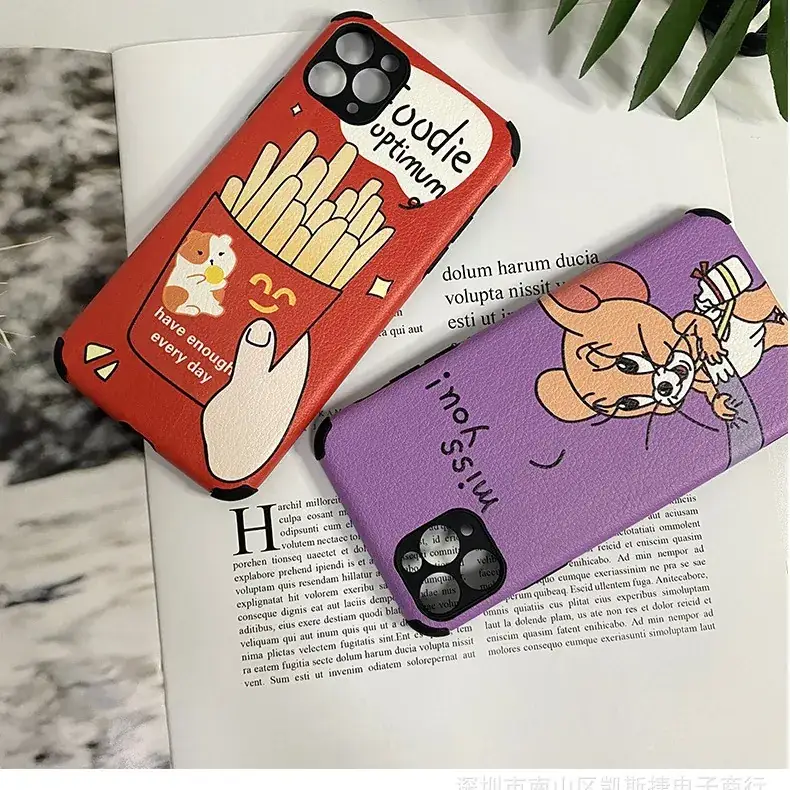 Huawei Enjoy/Glory Leather Pattern Phone Case MATE70 - Image 4