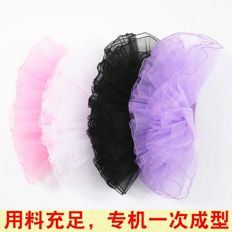 Yellow Four-Layer Ballet Skirt for Girls - Image 13