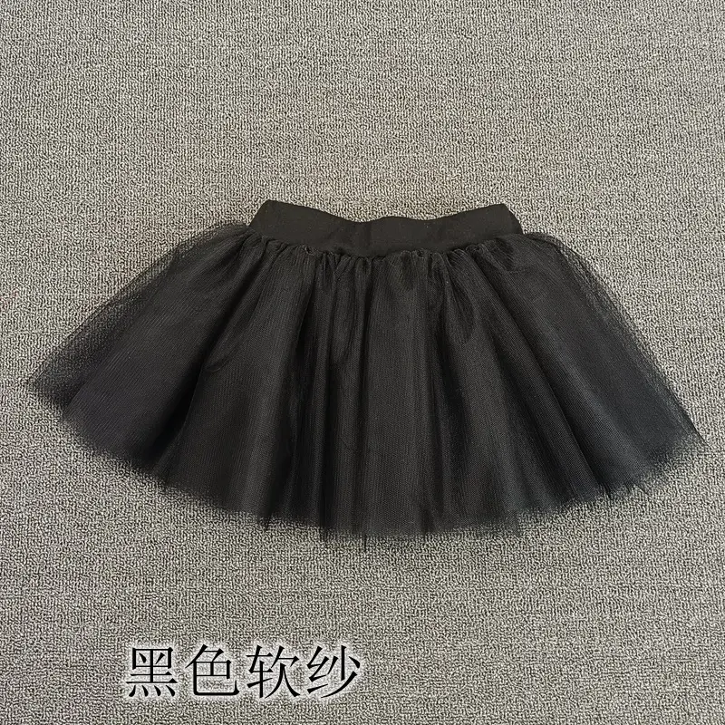 Yellow Four-Layer Ballet Skirt for Girls - Image 10