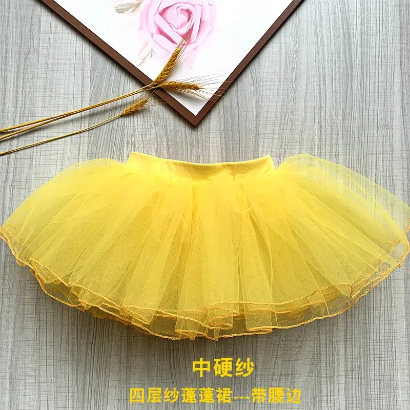Yellow Four-Layer Ballet Skirt for Girls - Image 3