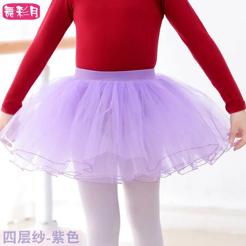 Yellow Four-Layer Ballet Skirt for Girls - Image 6