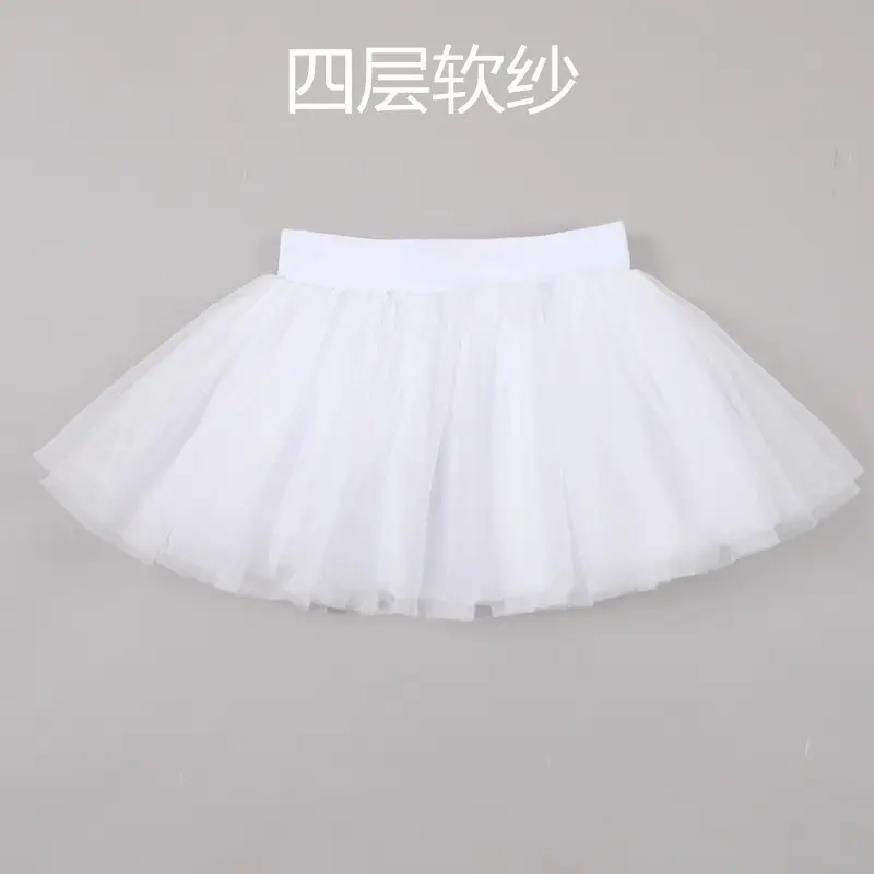 Yellow Four-Layer Ballet Skirt for Girls - Image 8