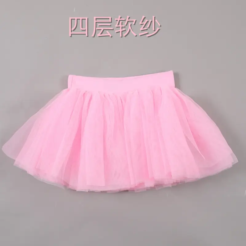 Yellow Four-Layer Ballet Skirt for Girls - Image 9
