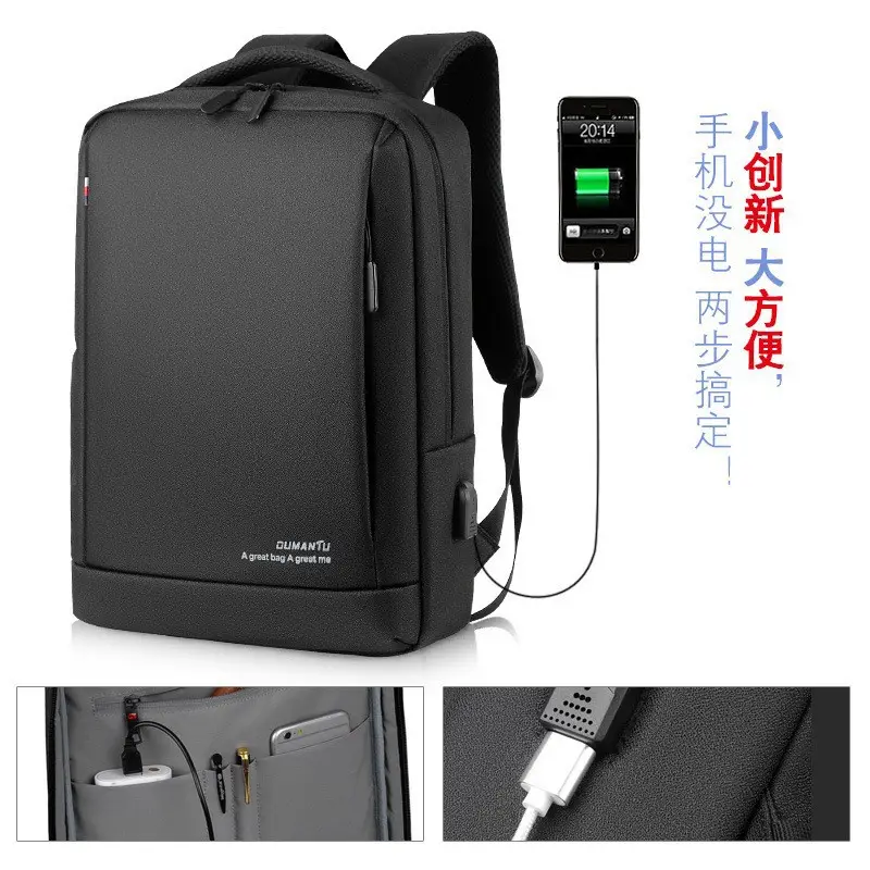 Grey Waterproof Business Men's Large Backpack - Image 16