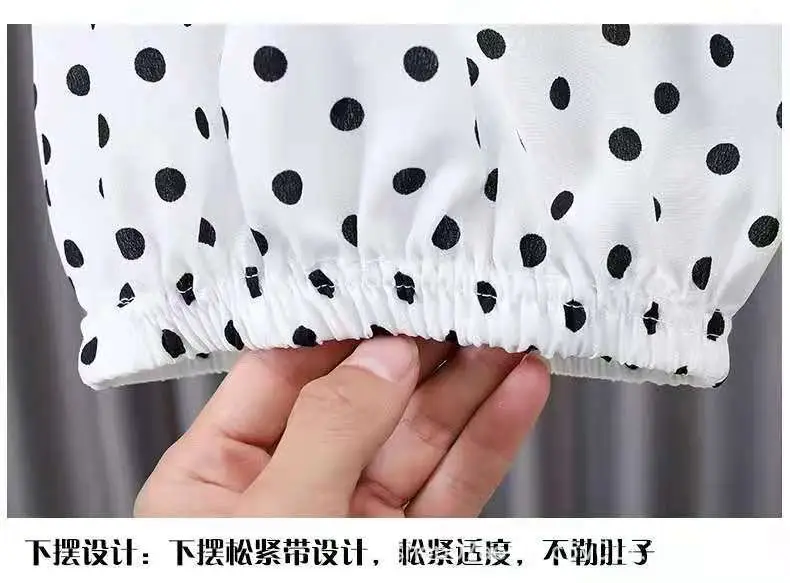微信图片_2021082115390116.jpg