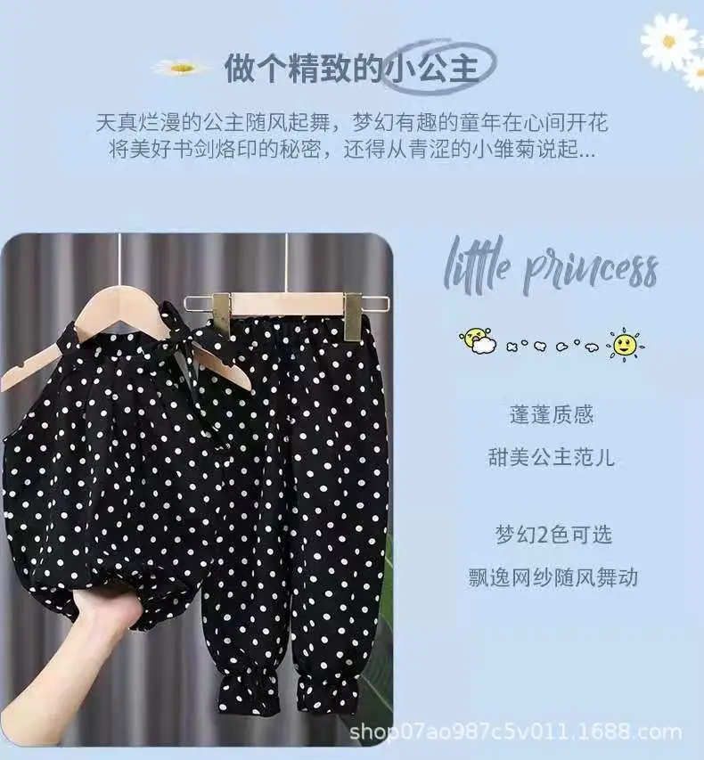 微信图片_202108211539016.jpg