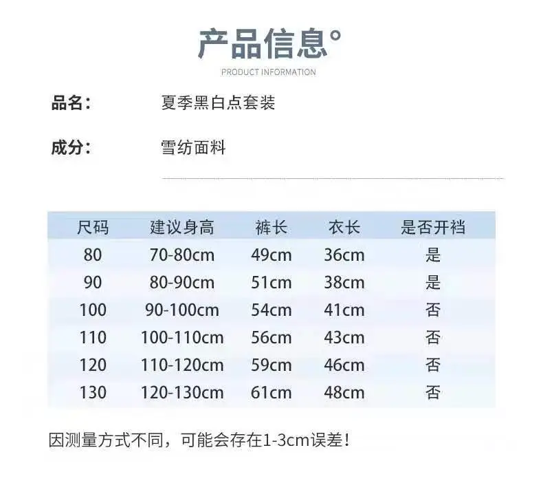 微信图片_2021082115390111.jpg
