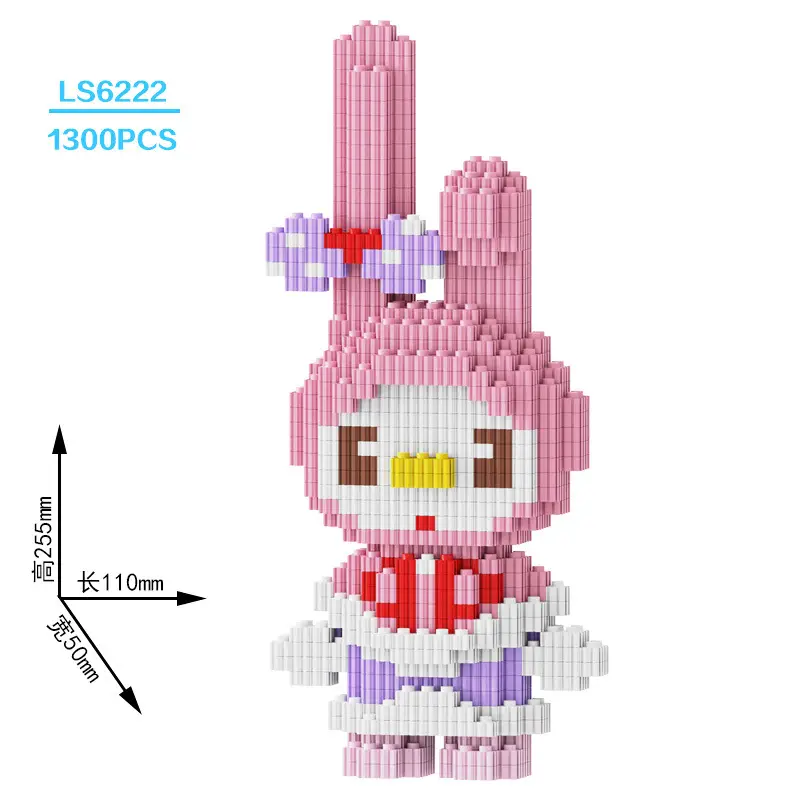 Super Large Pikachu Particle Building Block Toy for Boys Girls - Image 97