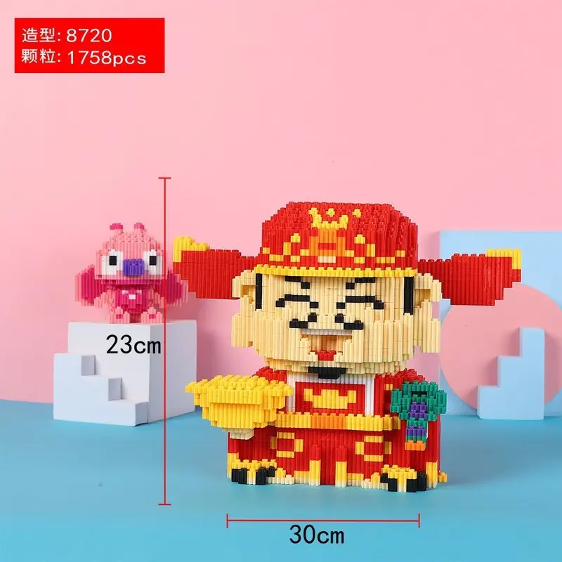 Super Large Pikachu Particle Building Block Toy for Boys Girls - Image 14