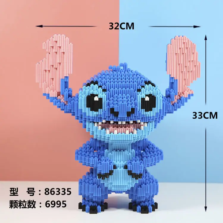 Super Large Pikachu Particle Building Block Toy for Boys Girls - Image 2