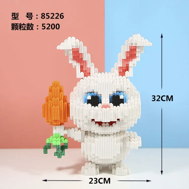 Super Large Pikachu Particle Building Block Toy for Boys Girls - Image 27