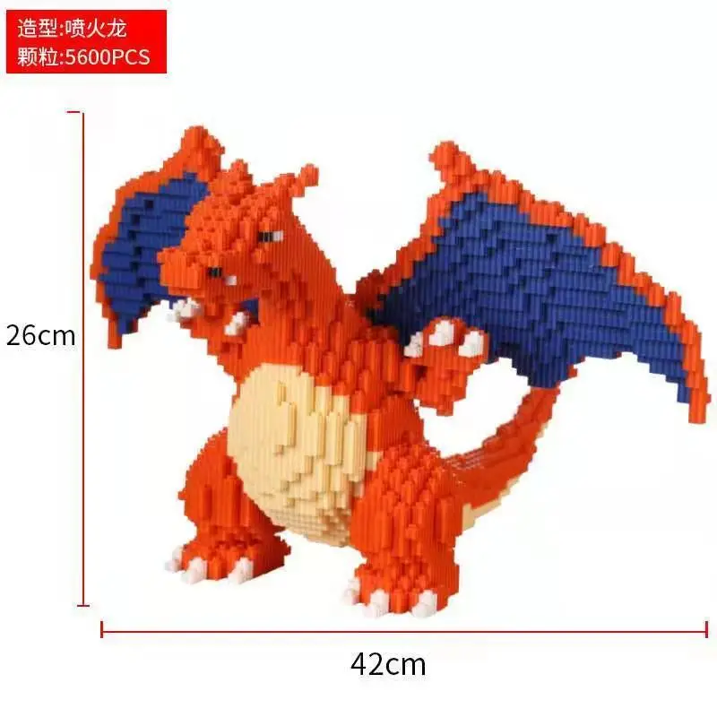 Super Large Pikachu Particle Building Block Toy for Boys Girls - Image 30