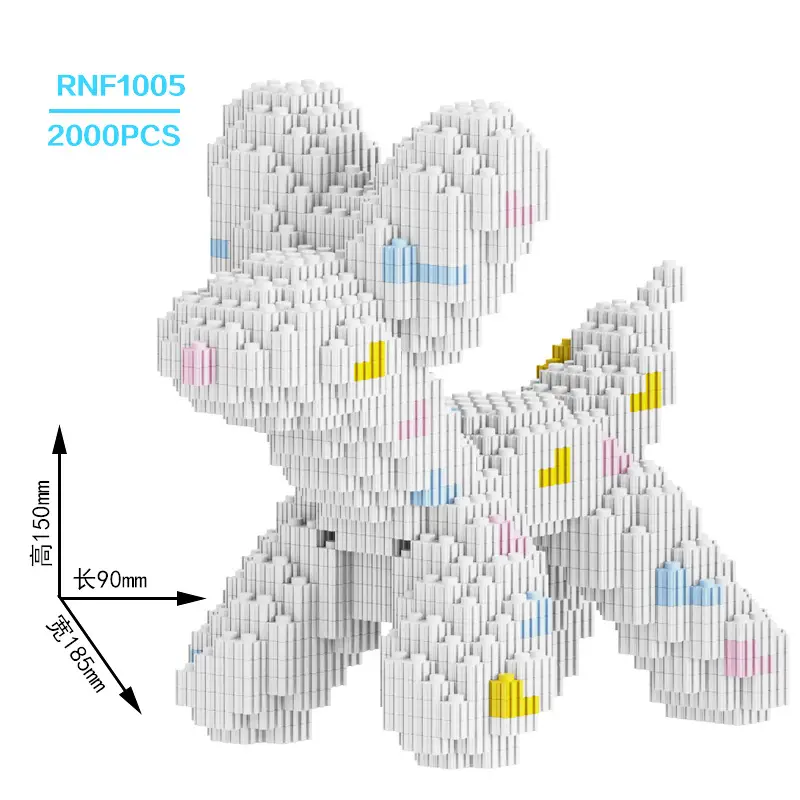 Super Large Pikachu Particle Building Block Toy for Boys Girls - Image 35
