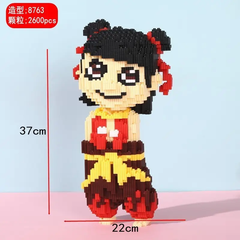 Super Large Pikachu Particle Building Block Toy for Boys Girls - Image 4