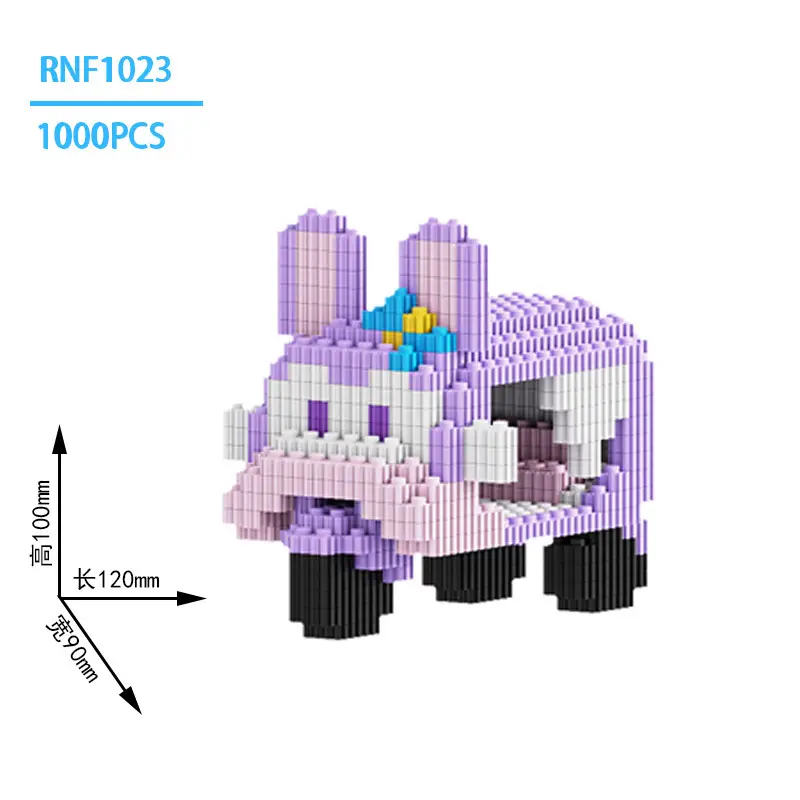 Super Large Pikachu Particle Building Block Toy for Boys Girls - Image 46