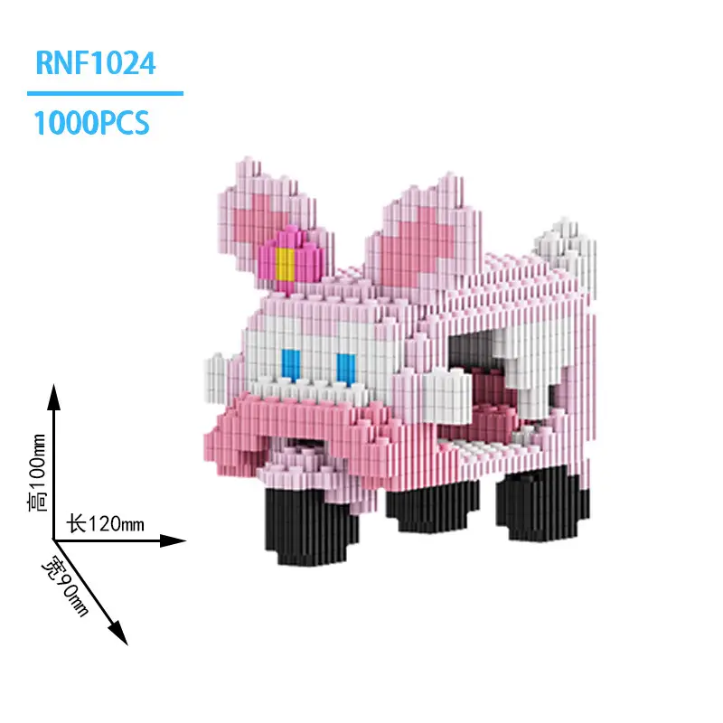 Super Large Pikachu Particle Building Block Toy for Boys Girls - Image 47