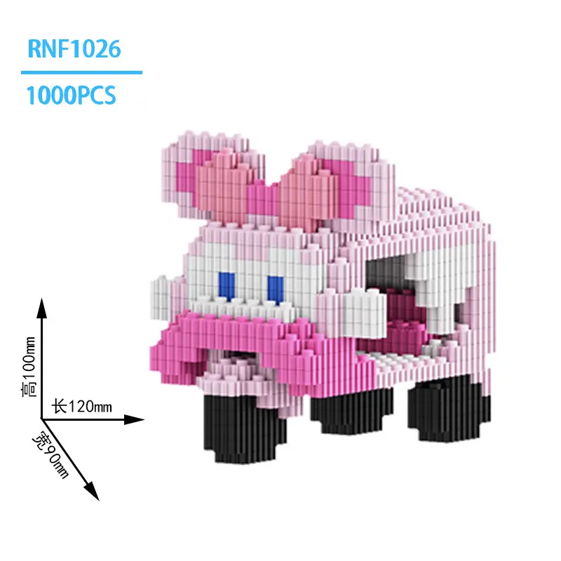 Super Large Pikachu Particle Building Block Toy for Boys Girls - Image 49