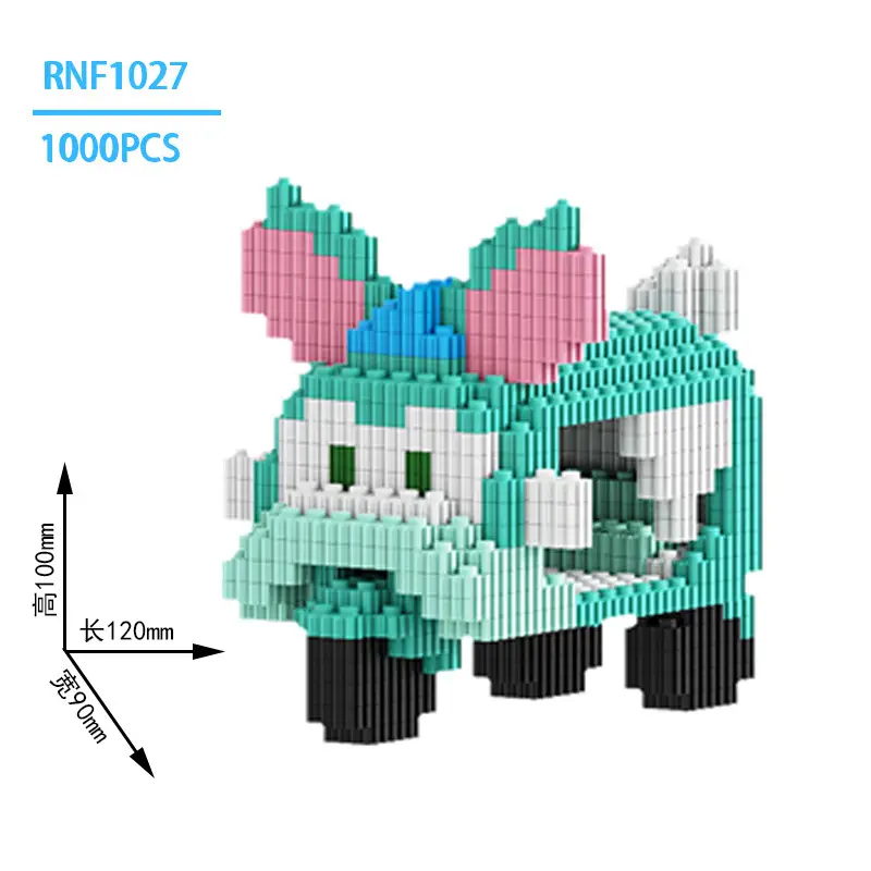 Super Large Pikachu Particle Building Block Toy for Boys Girls - Image 50